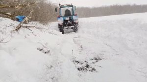 Санёк, на МТЗ 82 с отвалом клин!!! Зима 2022!!!!