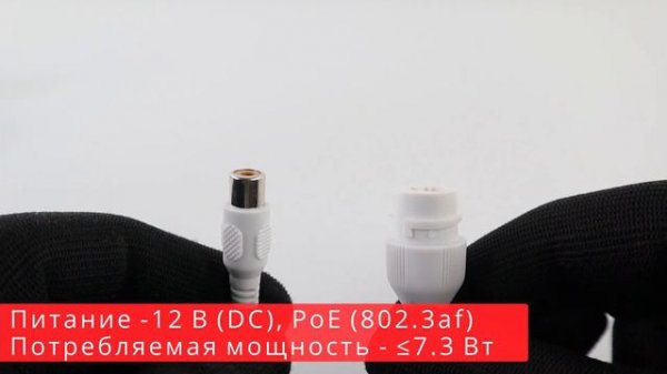 Обзор Ip-Видеокамер Dahua Ipc-Hdbw3441E-As И Ipc-Hdbw3241E-As