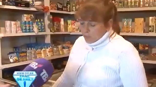 охота януковича смотреть онлайн