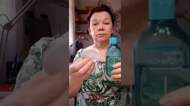 УХОД ВЫХОДНОГО ДНЯ смотреть онлайн