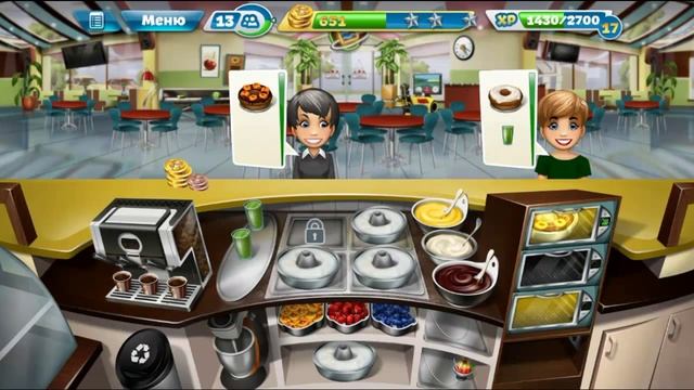 Кухонная Лихорадка Пекарня (Уровень 40)/ Cooking Fever Bakery (Level 40) смотреть онлайн
