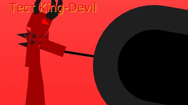 Тест Пид-666 (Король дьявола) из Полииван и Даркнесс смотреть онлайн