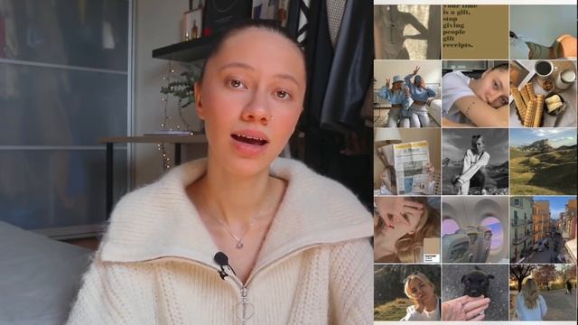 Как красиво вести профиль / ОШИБКИ НАЧИНАЮЩИХ БЛОГЕРОВ и разбор профиля подписчицы! смотреть онлайн