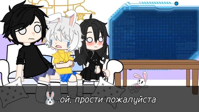 |реакция тани бани на лайк|1 часть|Рома, Антон, Полина смотреть онлайн