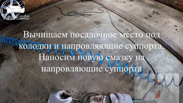 Chevrolet Cruze Замена задних тормозных дисков смотреть онлайн