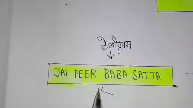 4अप्रैल2022||FD|GB|GL||DS|| 4जोड़ी TRICK || Satta King fast || 4 jodi 2 satta ||05 Jan.trick смотреть онлайн