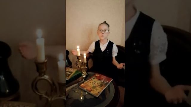 "История России в стихах ", Козулина Анна, МОУ СОШ № 47,пгт.Шерловая Гора. смотреть онлайн