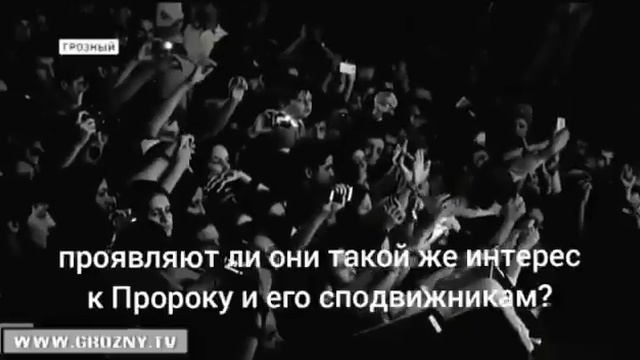 Посмотри на тех кто оставил эту религию ! смотреть онлайн