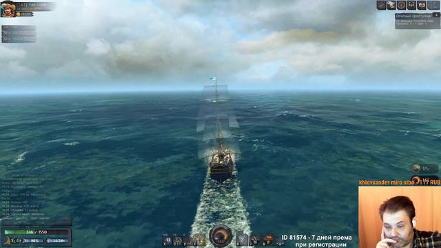 World of Sea Battle - Масштабная онлайн-игра про парусные корабли Путь Мортиросяна ) №30 смотреть онлайн