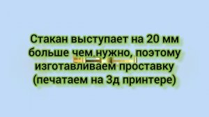 Двигатель УД 15, установка китайского стартера 188f