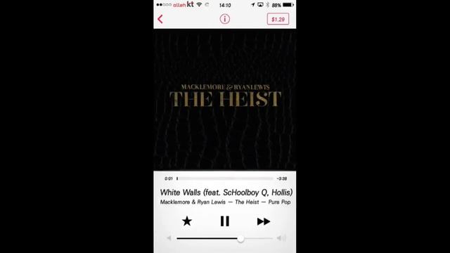 iPhone 5S 7.0.4 Jailbroke Video Wallpaper смотреть онлайн