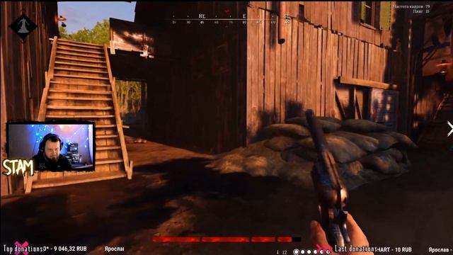 В дуо по болотам?Hunt: Showdown?Стрим смотреть онлайн