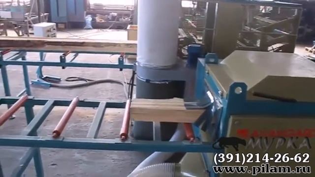 Многопильный станок дисковый Авангард МД 16 pilam.ru смотреть онлайн