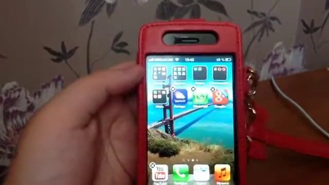 Что в моём iPhone))) смотреть онлайн