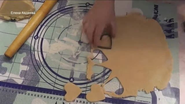 Печенье Валентинки смотреть онлайн