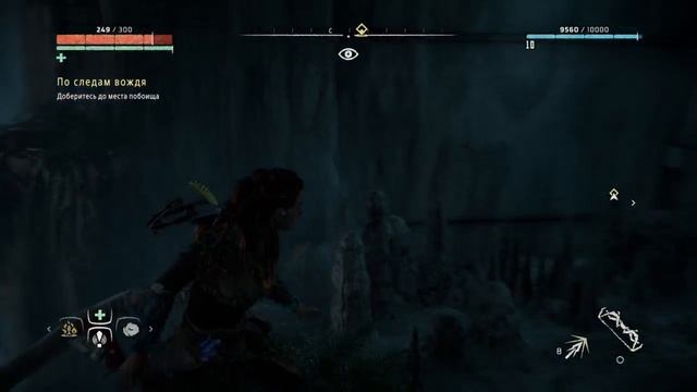 Древний комплект доспехов 25лвл и металлический цветок ● Horizon Zero Dawn смотреть онлайн