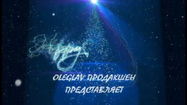 Интересные сайты 38 смотреть онлайн