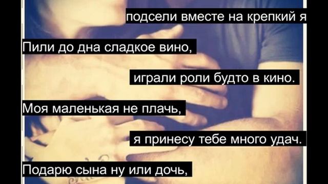Никогда не предам никому не отдам смотреть онлайн