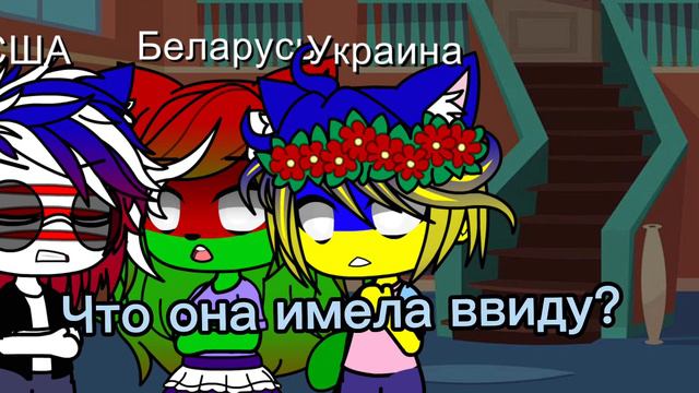 Привет друзья, весёлая сова сдохла! смотреть онлайн