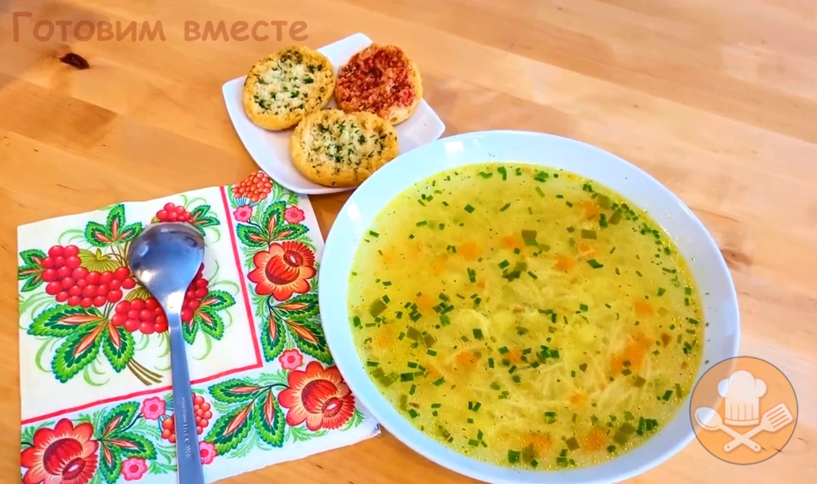 Наваристый суп без мяса за 20 минут - самый вкусный суп с секретным ингредиентом смотреть онлайн