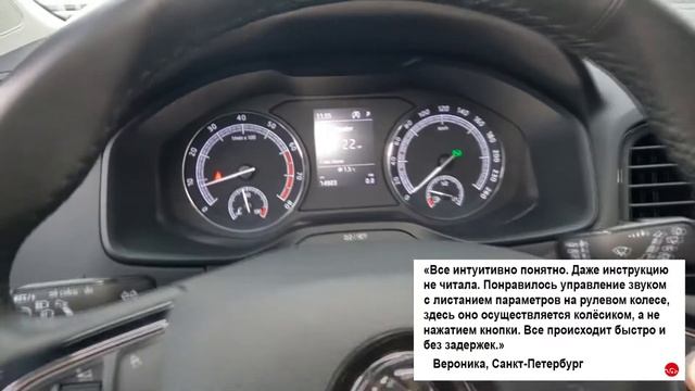 Шкода Карок - отзывы владельцев