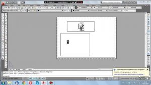 Редактирование размеров и конвертация из dwg в pdf