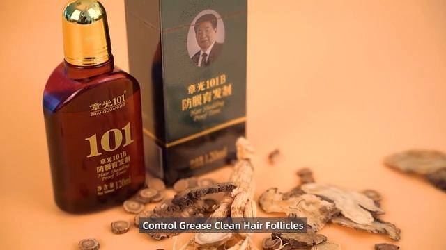 47 Years Of Classic Products！！Zhangguang 101B Hair Shedding-Proof Tonic！Essential  For Hair Growth.