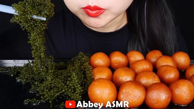 ASMR SEA GRAPES, GULAB JAMUN, VAMPIRE BOBA DRINKING SOUNDS 신기한 물 먹방SATISFYING CRUNCHY EATING SOUNDS