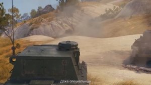 ЯПОНСКИЕ ПТ-САУ | RYTP