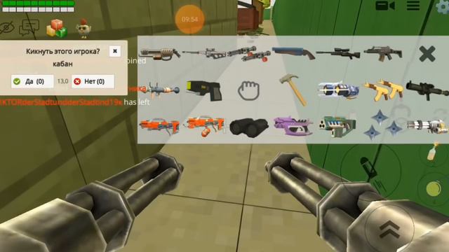 Ужасные сервера в чикен ган!(чикен ган) смотреть онлайн