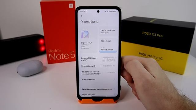 Как ЛЕГКО удалить системные приложения на Xiaomi без ПК и Root на примере POCO X3 PRO с MIUI 12.5 смотреть онлайн
