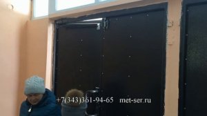 Доводчик пневматический DSM-150M