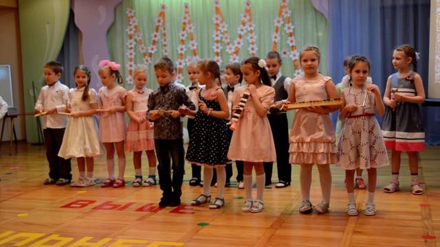 Оркестр "Итальянская полька" (С. Рахманинов) смотреть онлайн