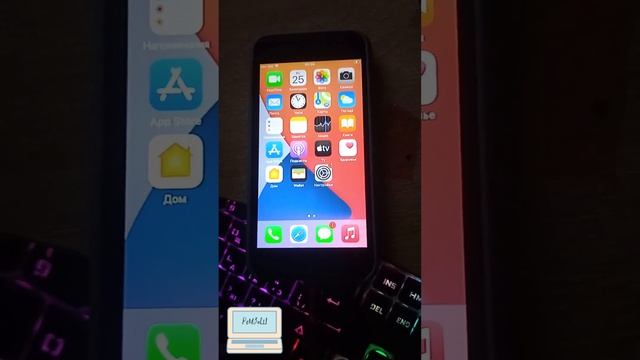 #15 shorts / iPhone 6s "iPhone отключен подключитесь к iTunes" смотреть онлайн