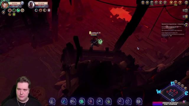 АНТИ ГАЙД НА ЛУК | БОЕВОЙ ЛУК ИМБА | КОРАПТЫ | АЛЬБИОН ОНЛАЙН | ALBION ONLINE | ПРОКЛЯТЫЕ ПОДЗЕМЕЛЬ смотреть онлайн