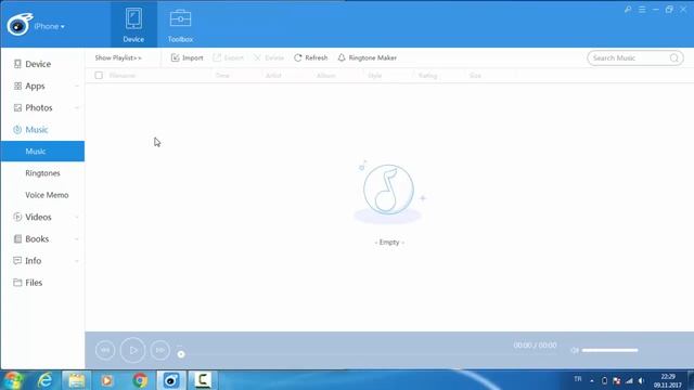 iTools indirme ve Kullanımı Detaylı Anlatımı! смотреть онлайн