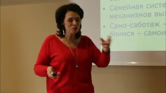 Ирина Смоквина. Трансформировать сознание и реализовать свои желания смотреть онлайн