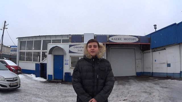 Бонусная программа | Отзыв клиента смотреть онлайн