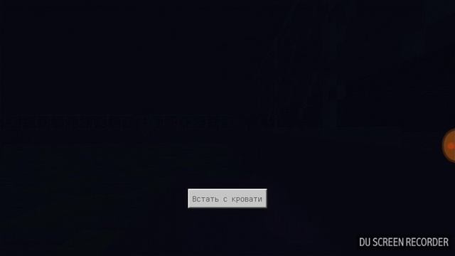 Minecraft PE стрелялки из лука смотреть онлайн