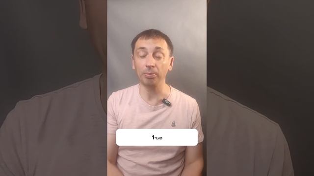 А доллары в мусорку смотреть онлайн