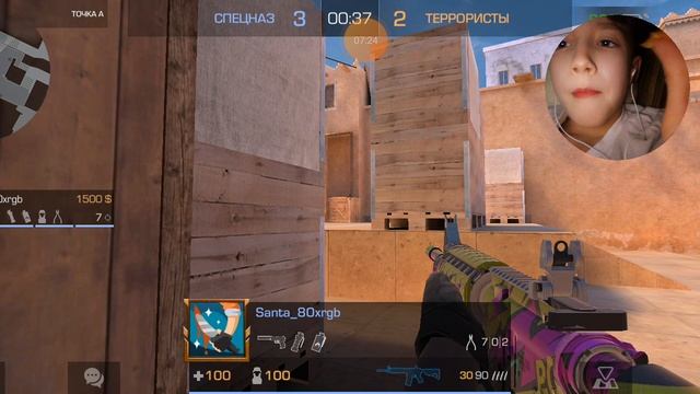 напы по стендов 2 смотреть онлайн