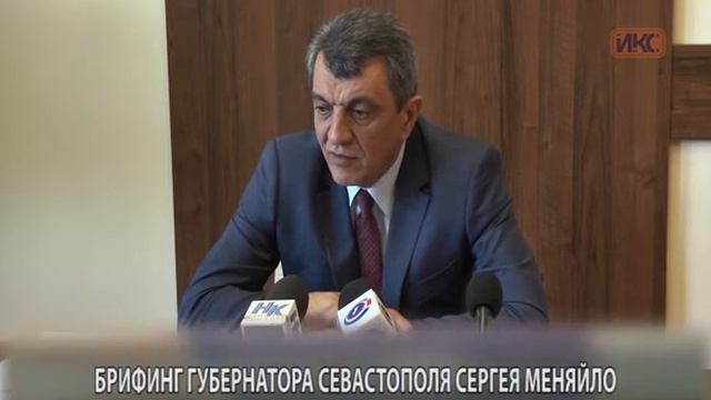 БЕЗ КОММЕНТАРИЕВ. Брифинг губернатора Сергея Меняйло смотреть онлайн