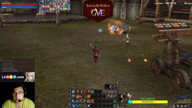 LineAge 2 GVE все с нуля! ВЛ фарм машина! смотреть онлайн
