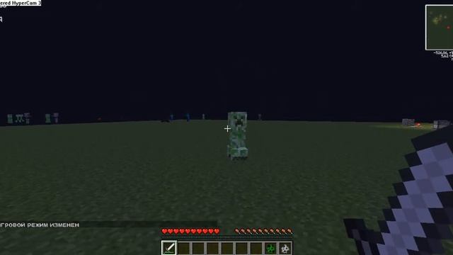 Как быстро добыть пластинку в майнкрафт. смотреть онлайн