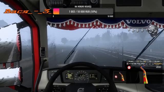 Покатушки в #EuroTruckSimulator2 V.1.39 [FullHD|Steam] Катаем по TrucksBook