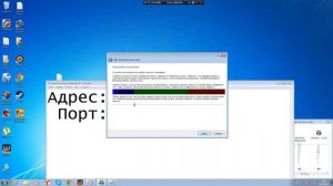 Mumble: Как пользоваться Mumble.