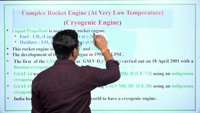 LEC 3 | Launch Vehicle - Rocket Engine | MPPSC PRELIMS | ENGLISH MEDIUM смотреть онлайн