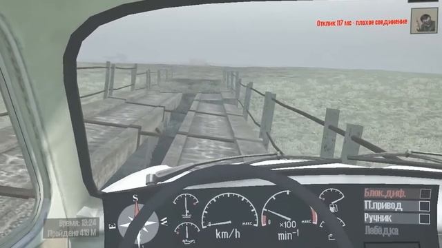 Mudrunner Тест карты смотреть онлайн