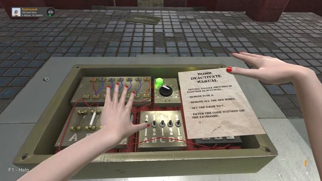 Как разминировать(обезвредить) бомбу в Hand Simulator (симулятор рук) смотреть онлайн