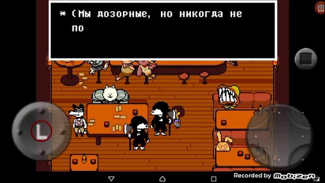 Прохождение андертеил поцефист часть 2 пока Папирус привет Андайн смотреть онлайн